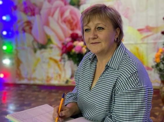 Зленко Елена Николаевна.